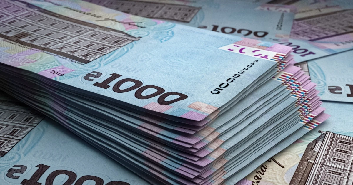 Інфографіка зміни середньої заробітної плати в Україні у червні 2026 року