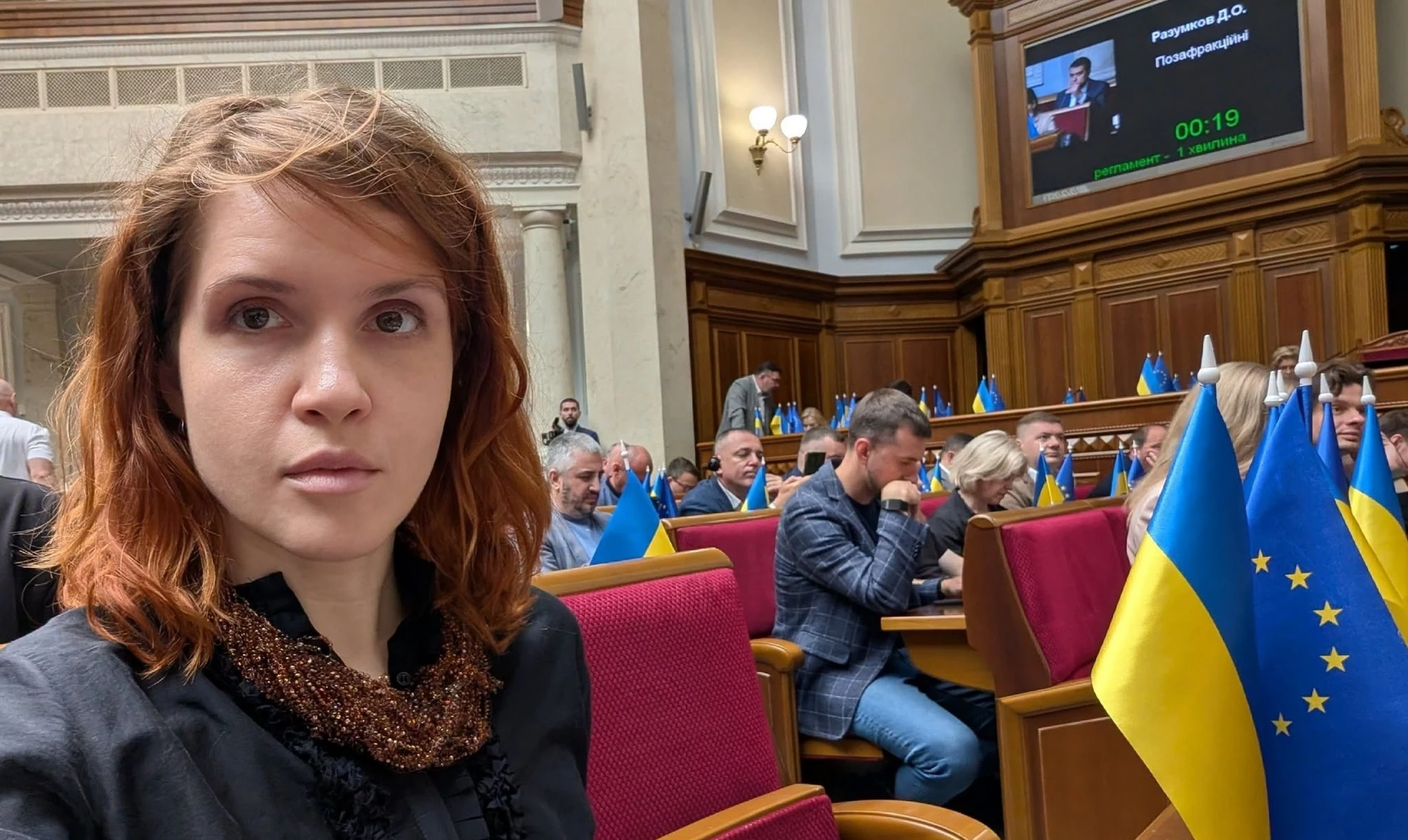 Безугла повторно вступила до фракції «Слуга народу» після понад двох років поза фракцією