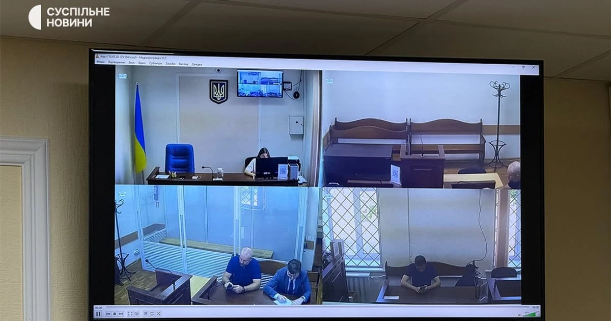 Суд обрав Банькову 60 діб арешту у справі про розкрадання іноземних пожертв