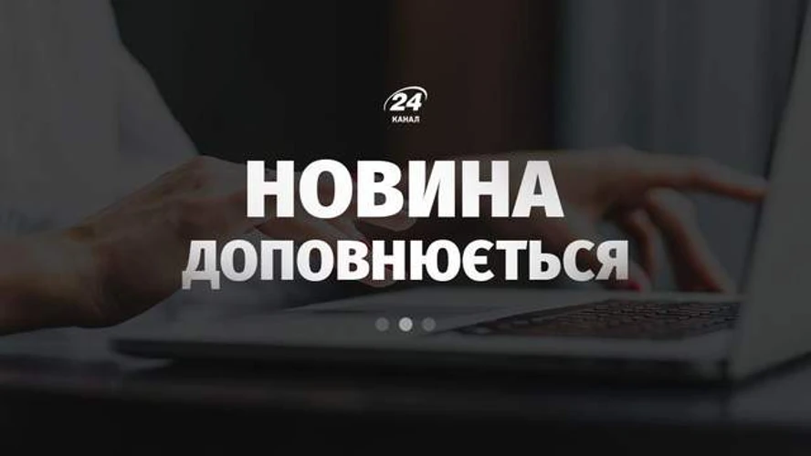 ВАКС 5 серпня обирає запобіжний захід Стефанішиній: НАБУ і САП вручили нову підозру