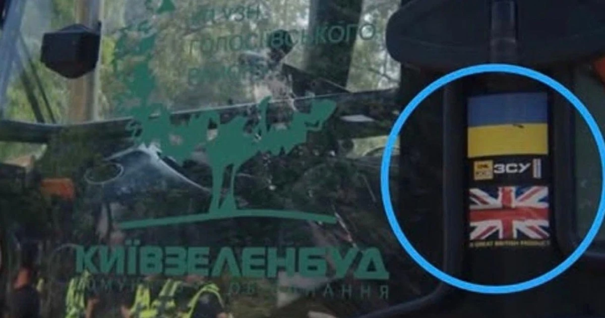 Від публікації Стерненка 9 липня до відповіді КМДА 9 серпня: що сталося на Теремках