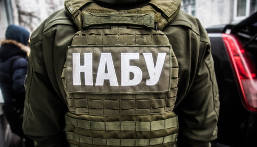 «Форест Гамп»: НАБУ і САП оголосили про викриття організації за участю нардепів і посадовців ОП