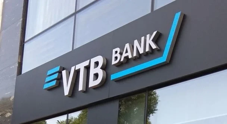 Чому Мінфін США обрав саме ВТБ для нових санкцій: іранський слід