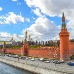 Зустріч Володимира Путіна та Стіва Віткоффа в Костянтинівському палаці 21 жовтня 2026 року