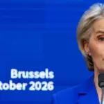 Президентка Європейської комісії Урсула фон дер Ляєн