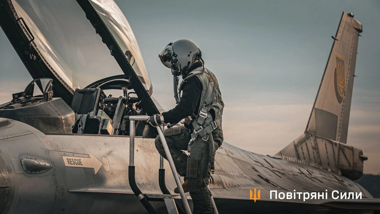 Хронологія знищення «Герані»: що показали Повітряні сили 18 жовтня
